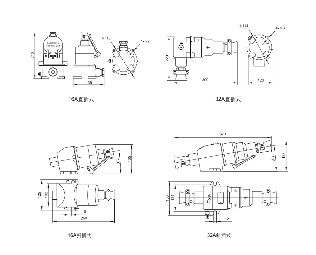 QQ截图20201024095649.jpg